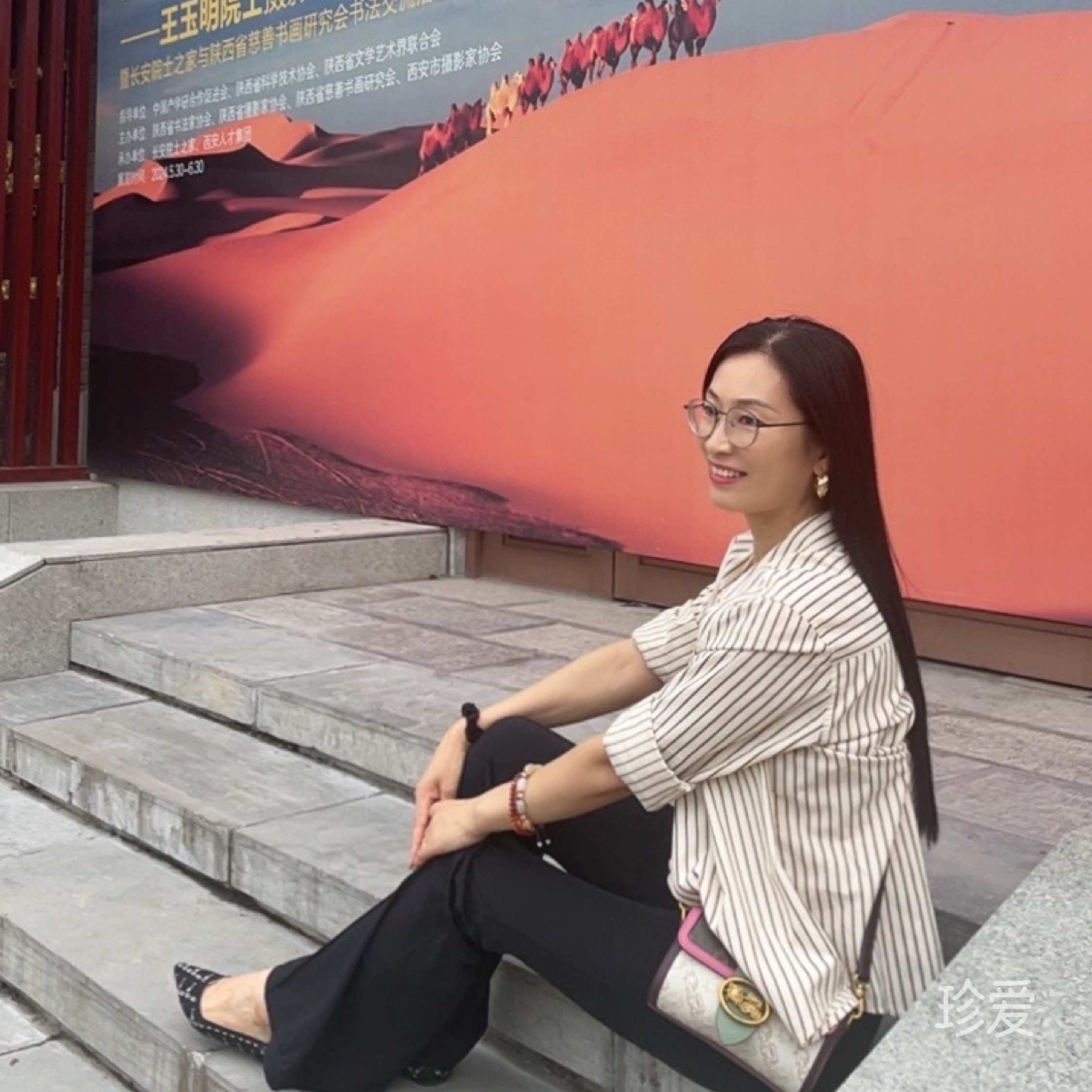 一個(gè)人看電影