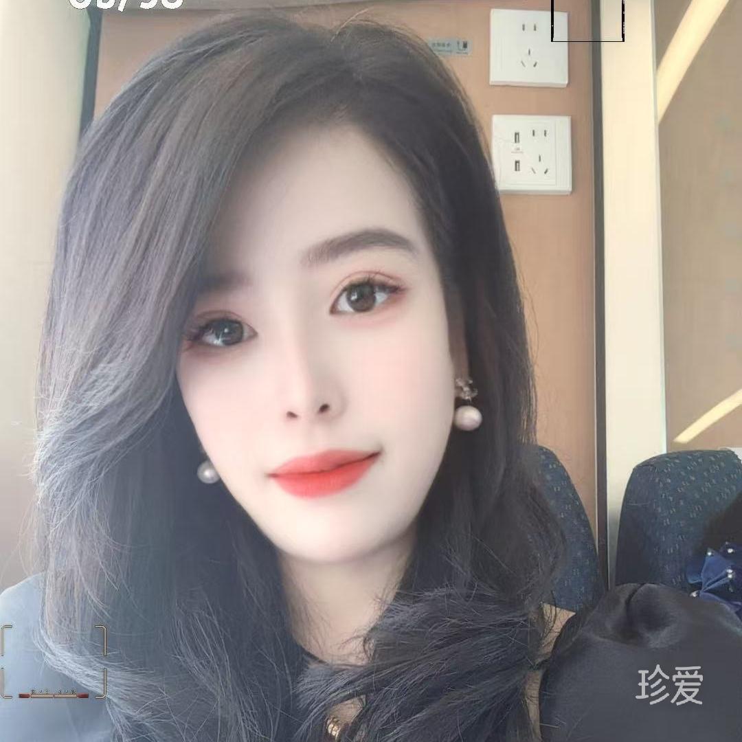 星沉