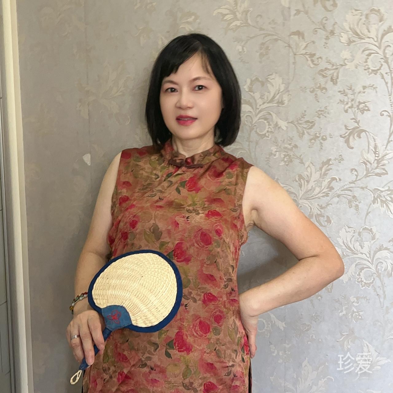 清禾