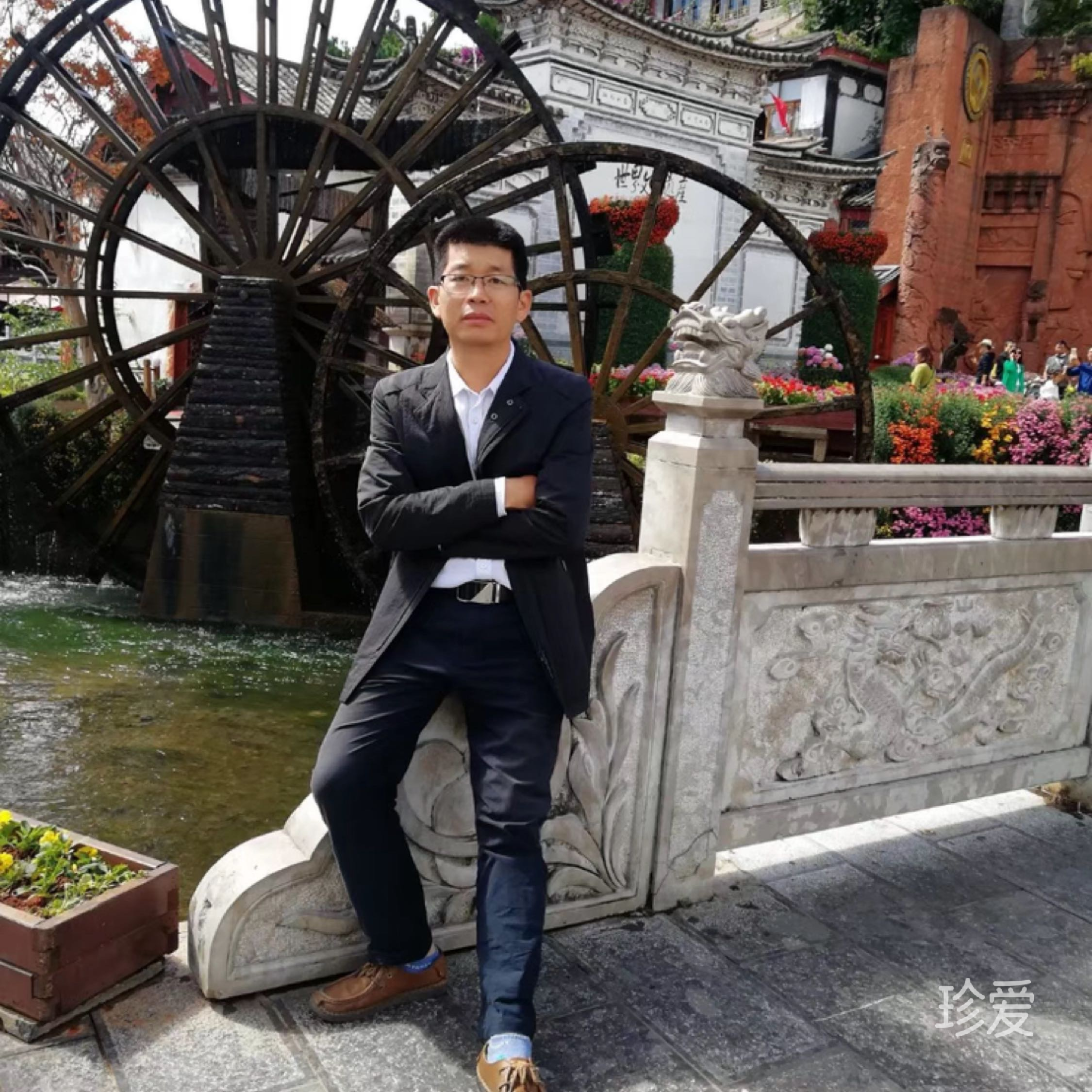 只想有个你