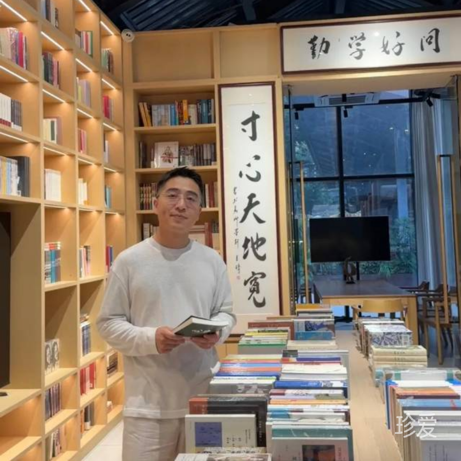 小桥流水