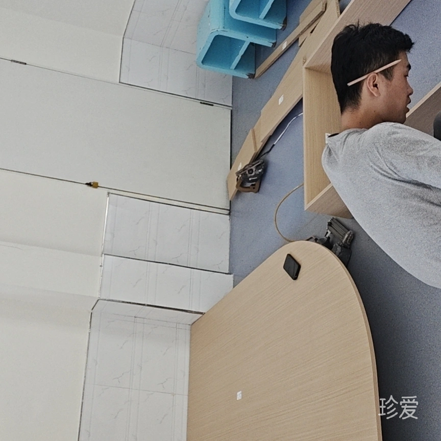 真爱无畏