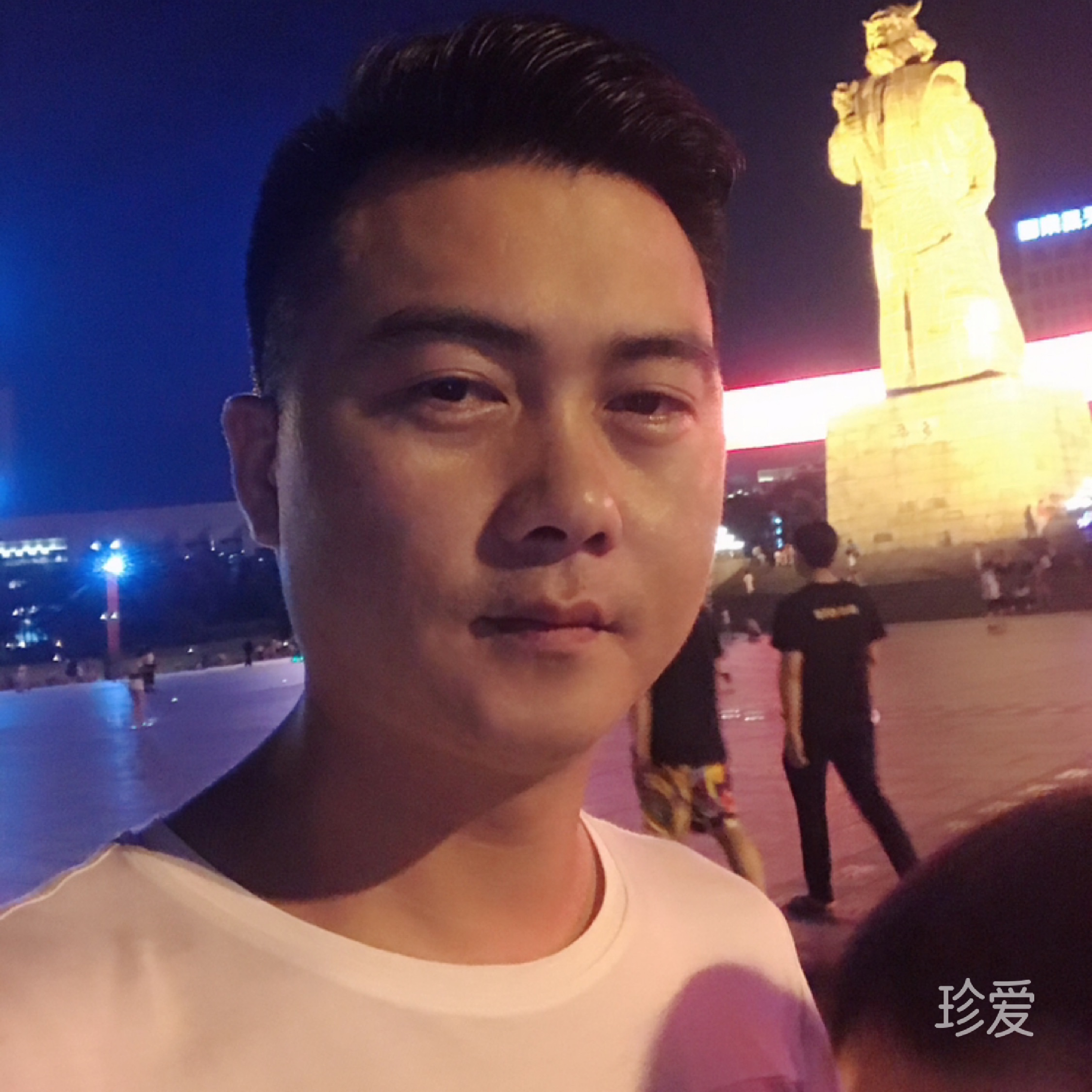 重生之珍爱找真爱