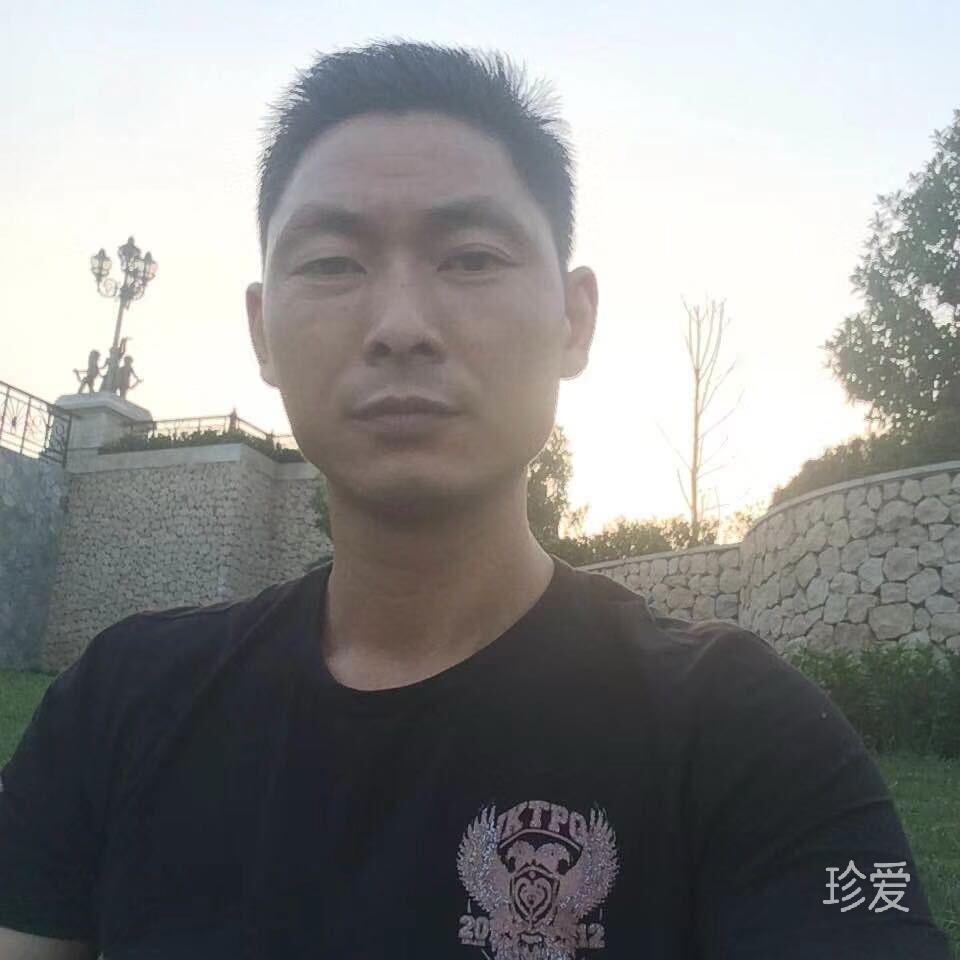 等候