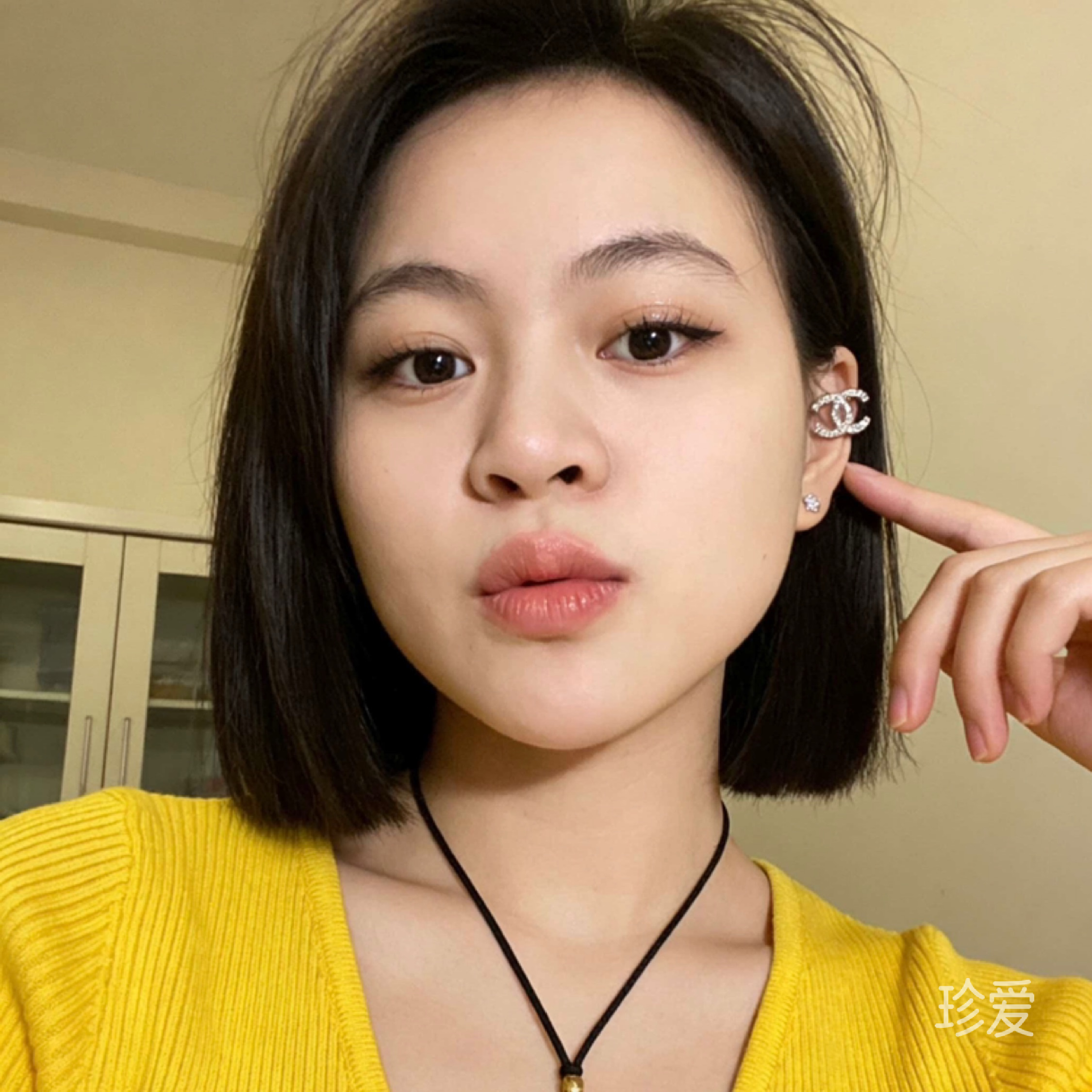 缘为冰