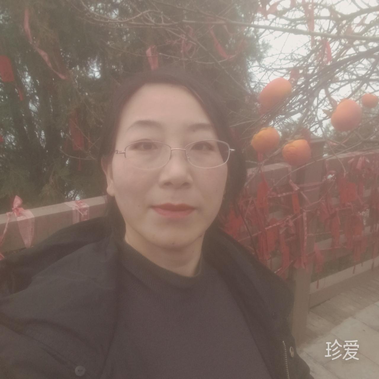 瓖凝
