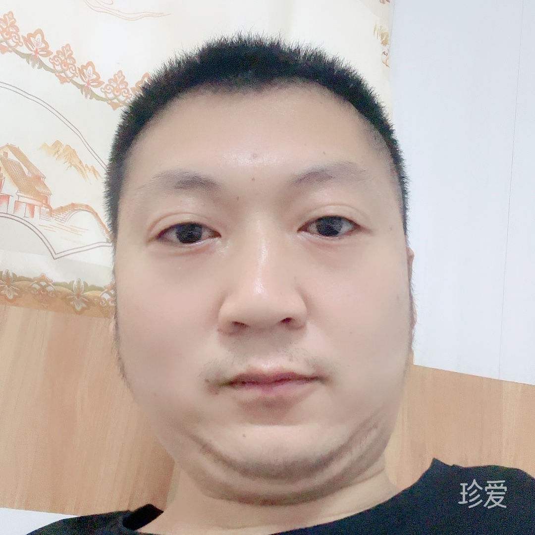 日子好好过