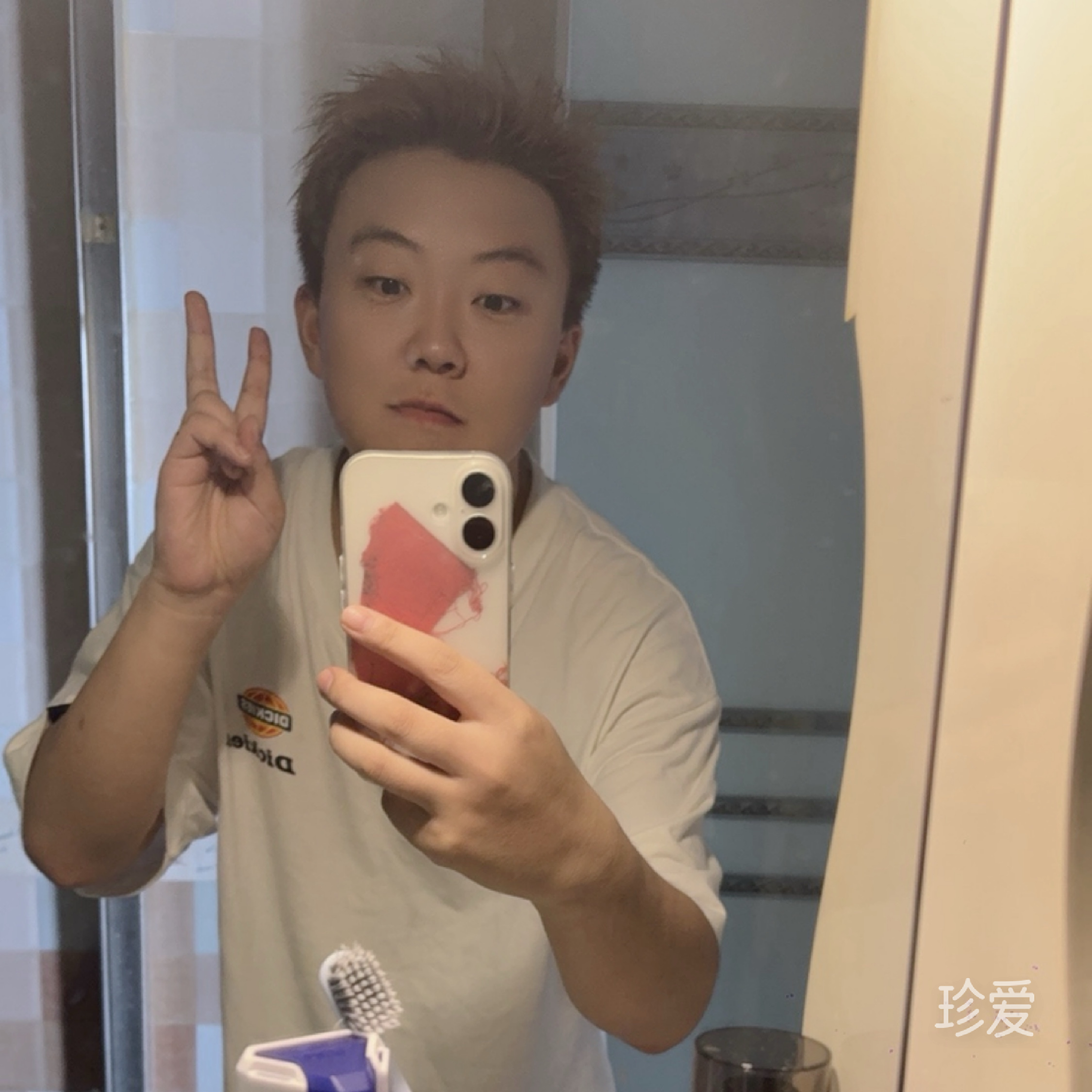 卡卡罗特