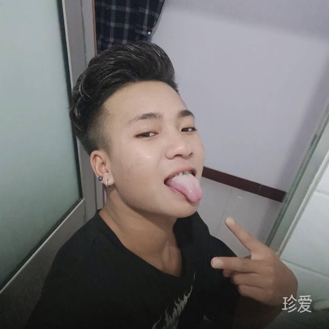啊远