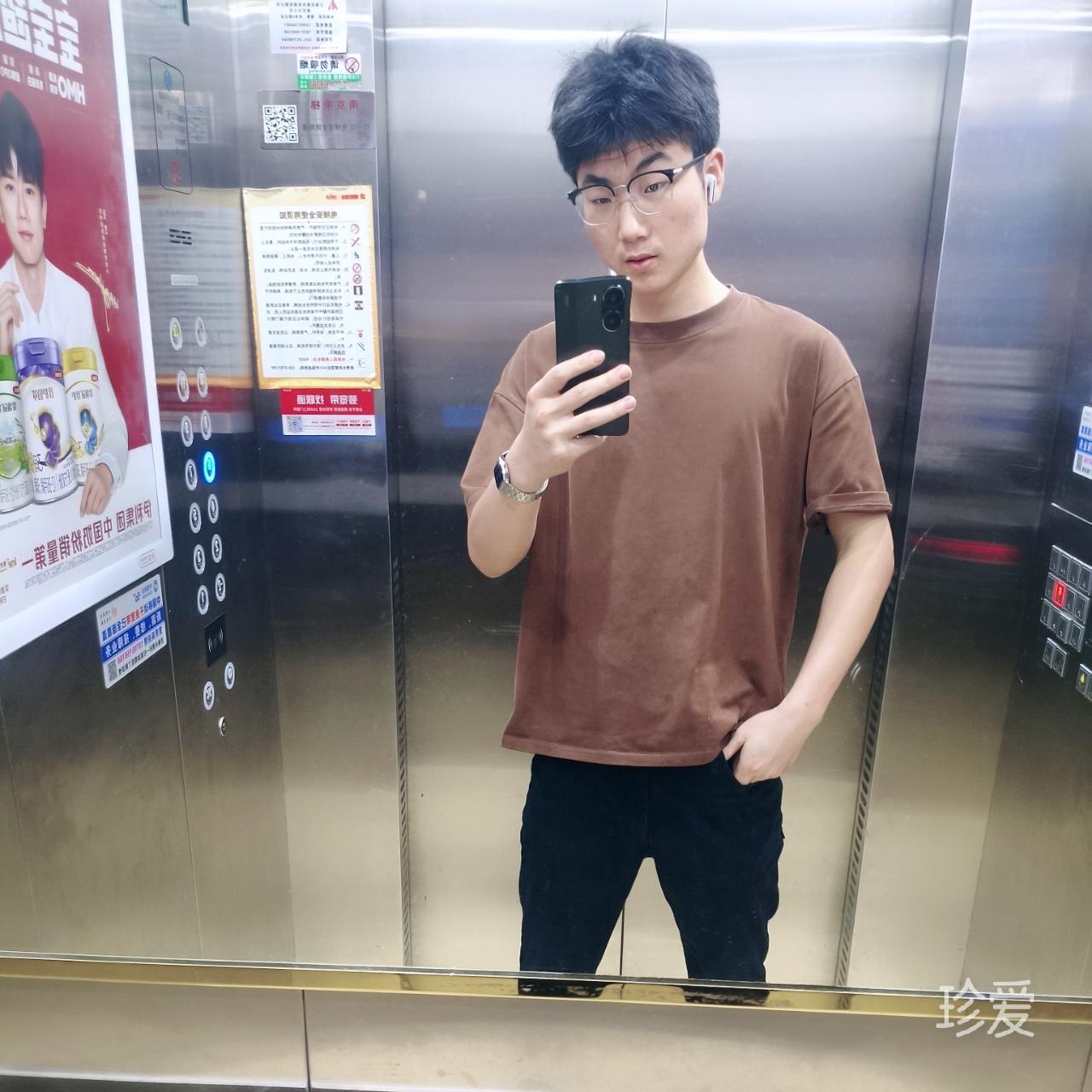 火力旺