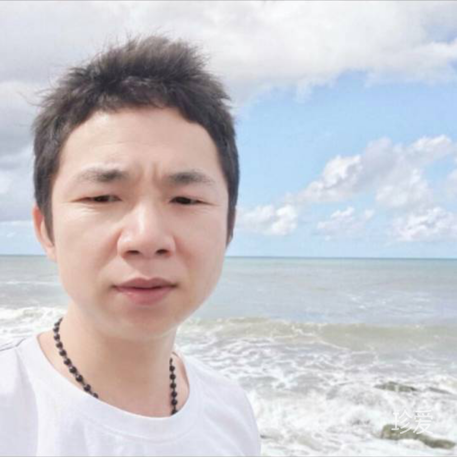 平安健康