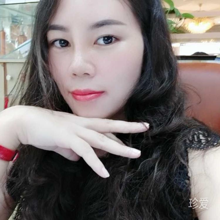 找对的人
