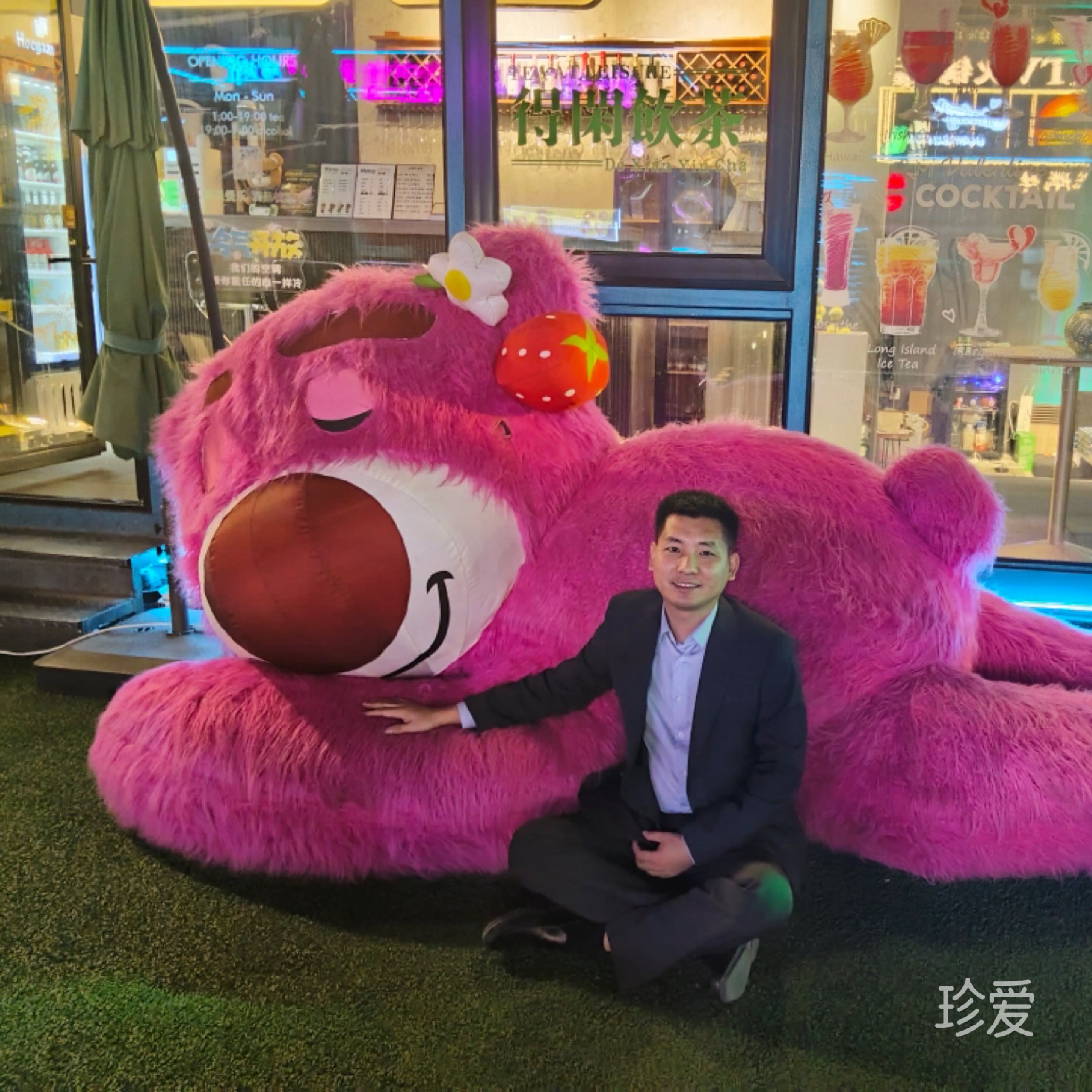 耿直的大雄