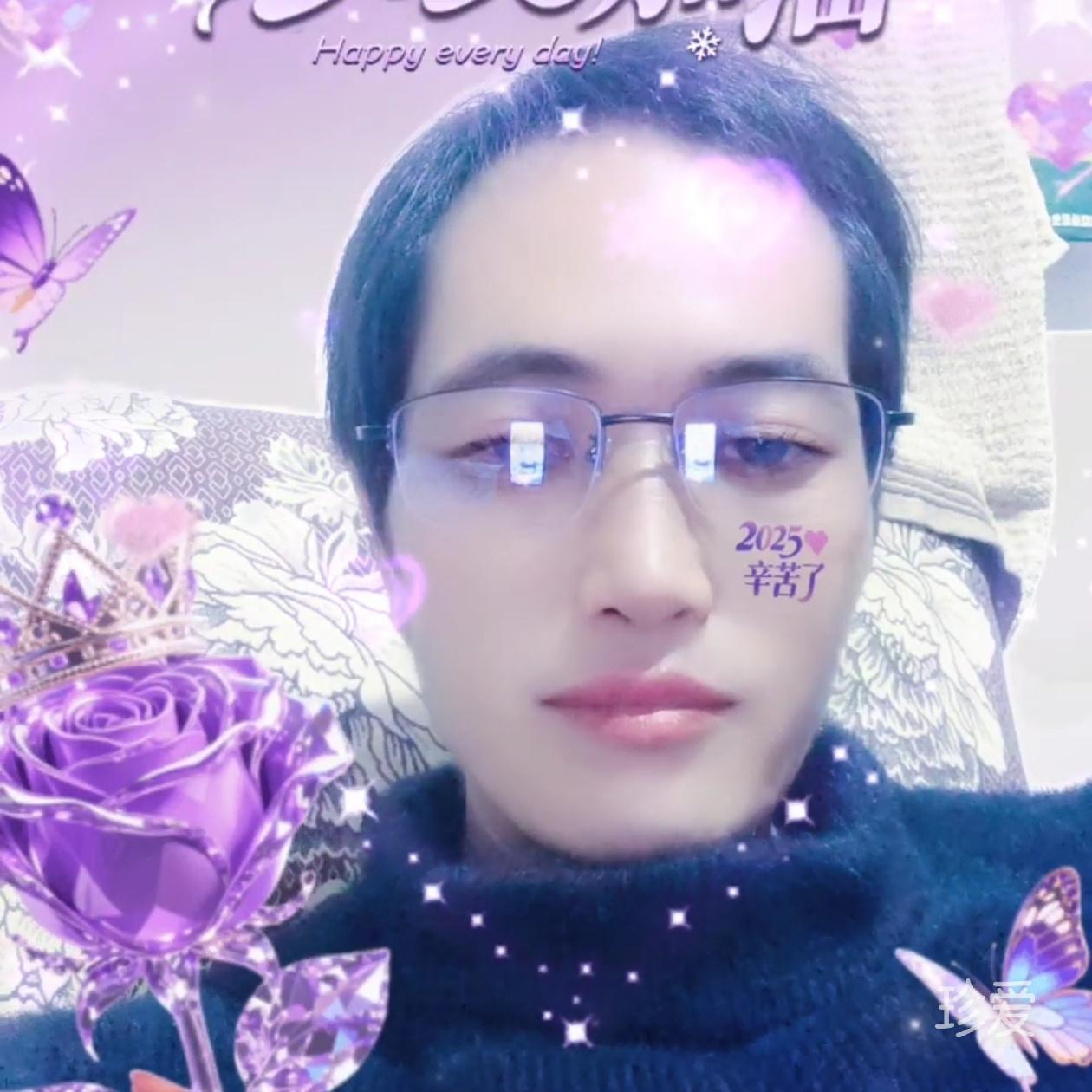 我心只有你