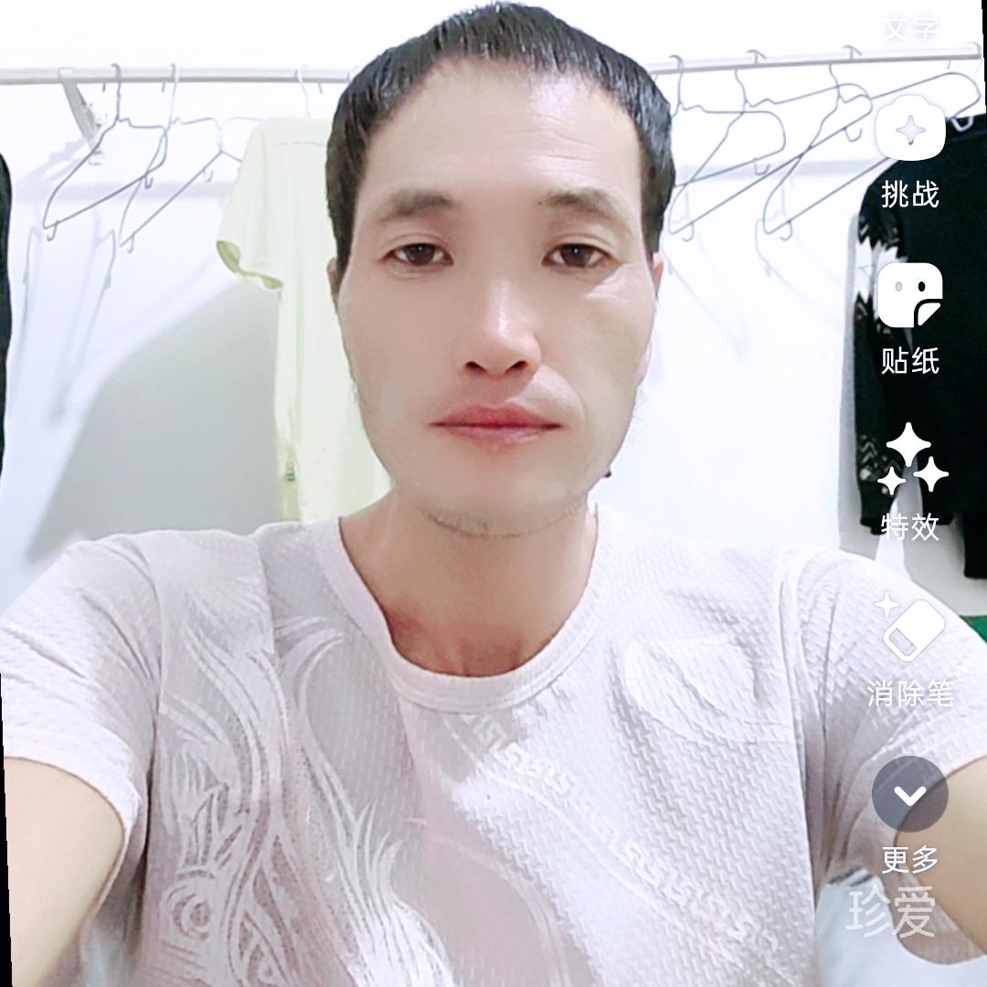我心只有你