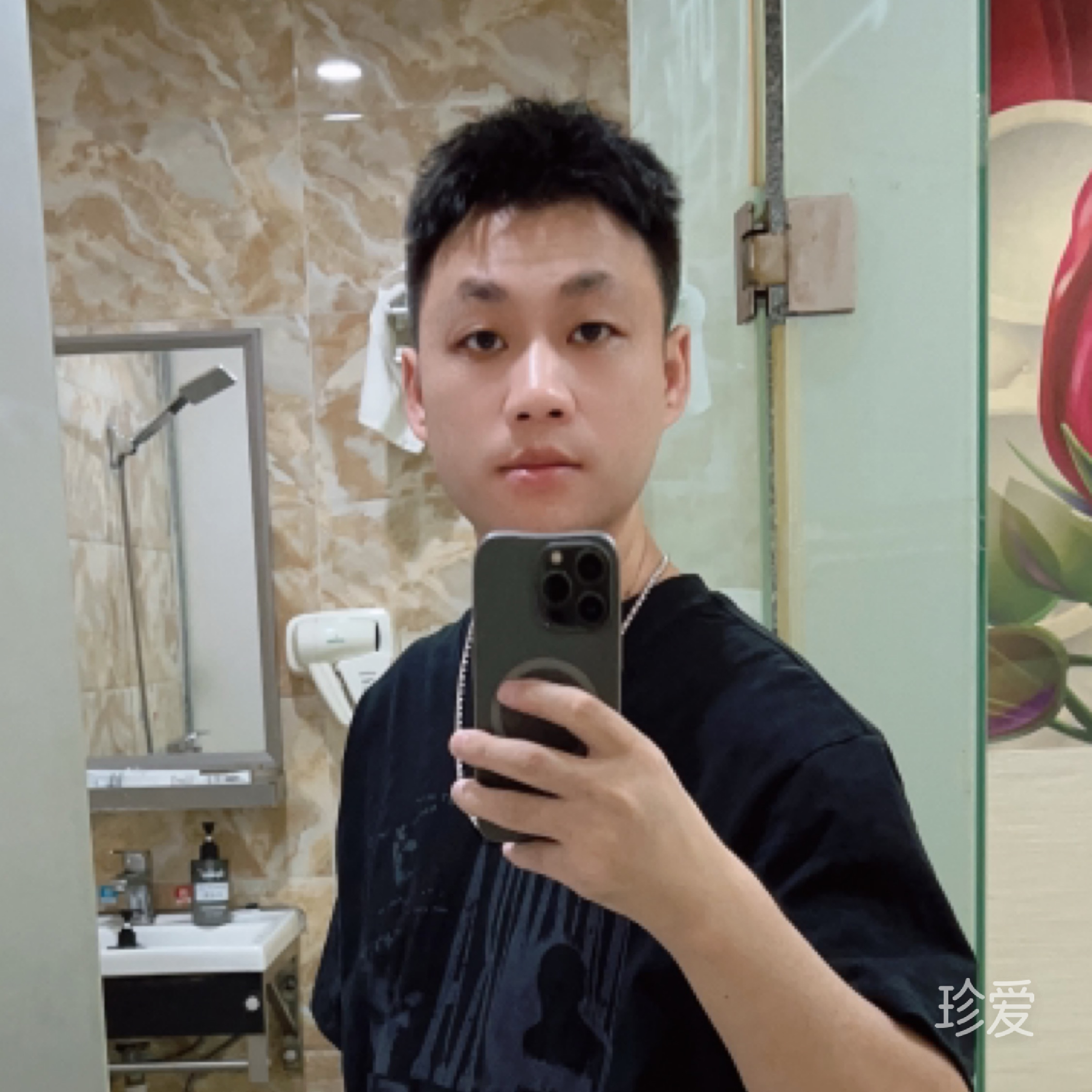 夜的第八章