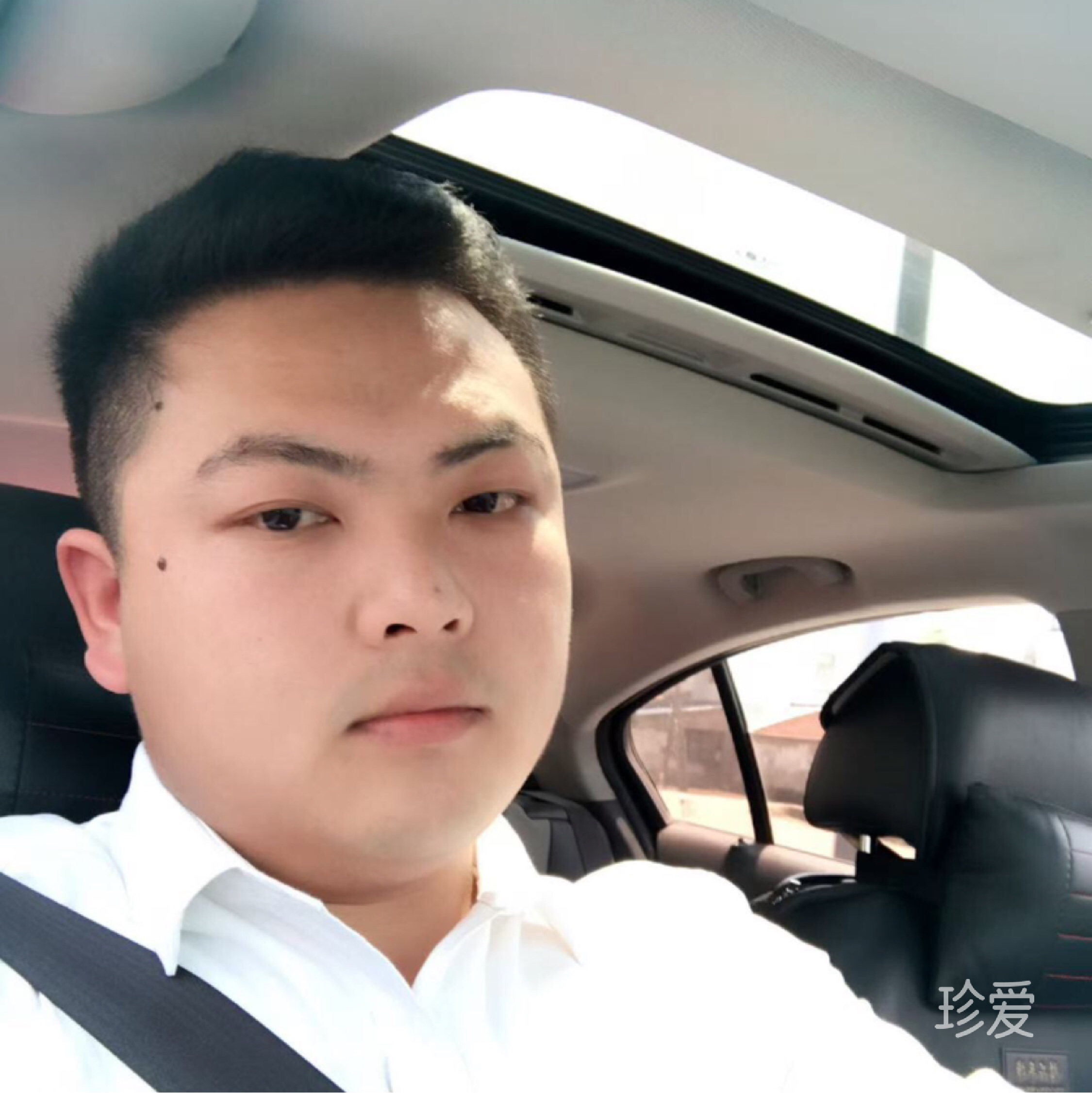 无缘同屋难相认
