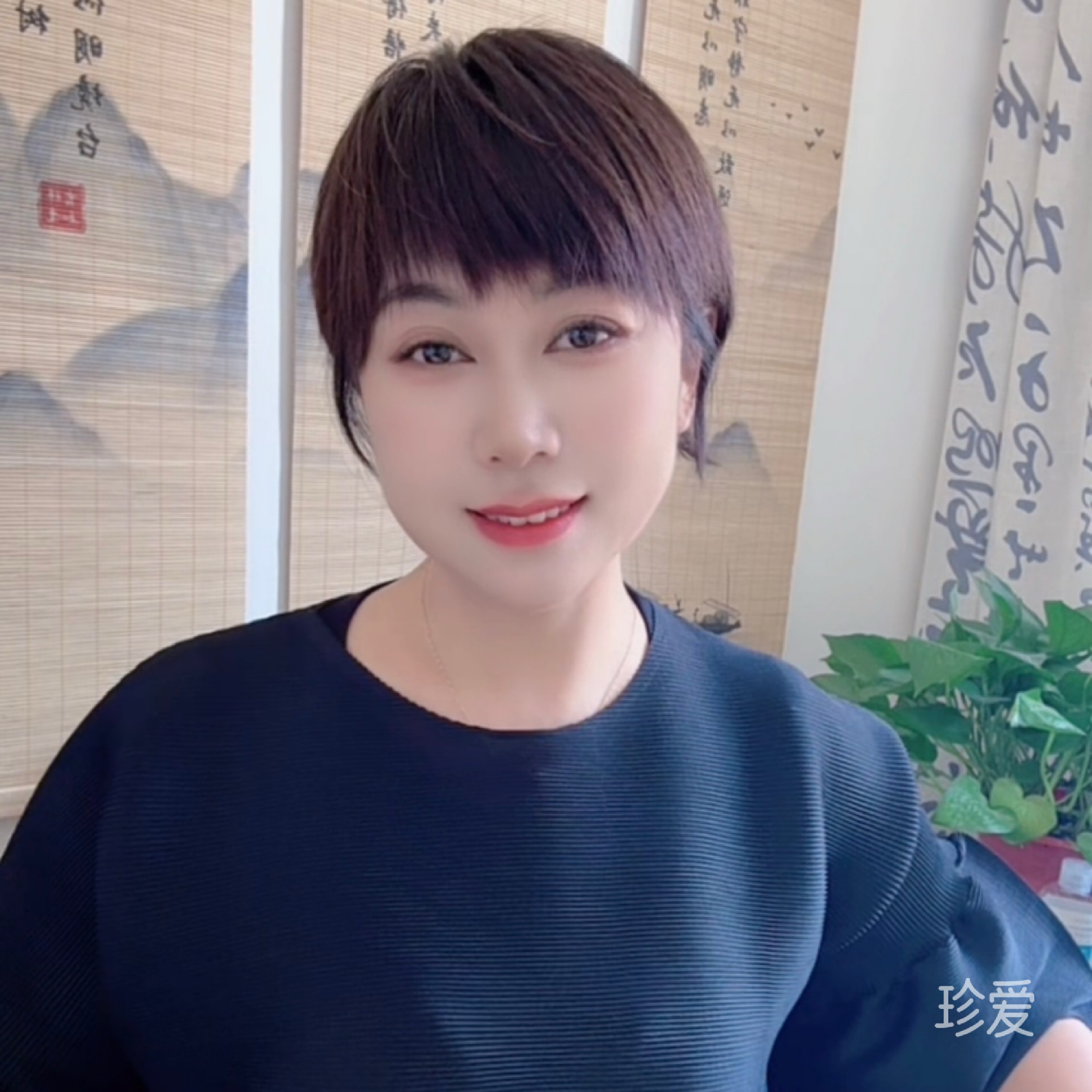 云初