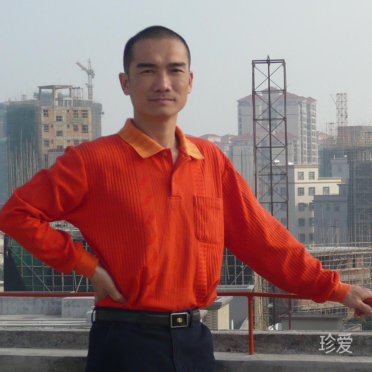 温暖阳光