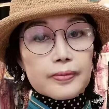 竹子