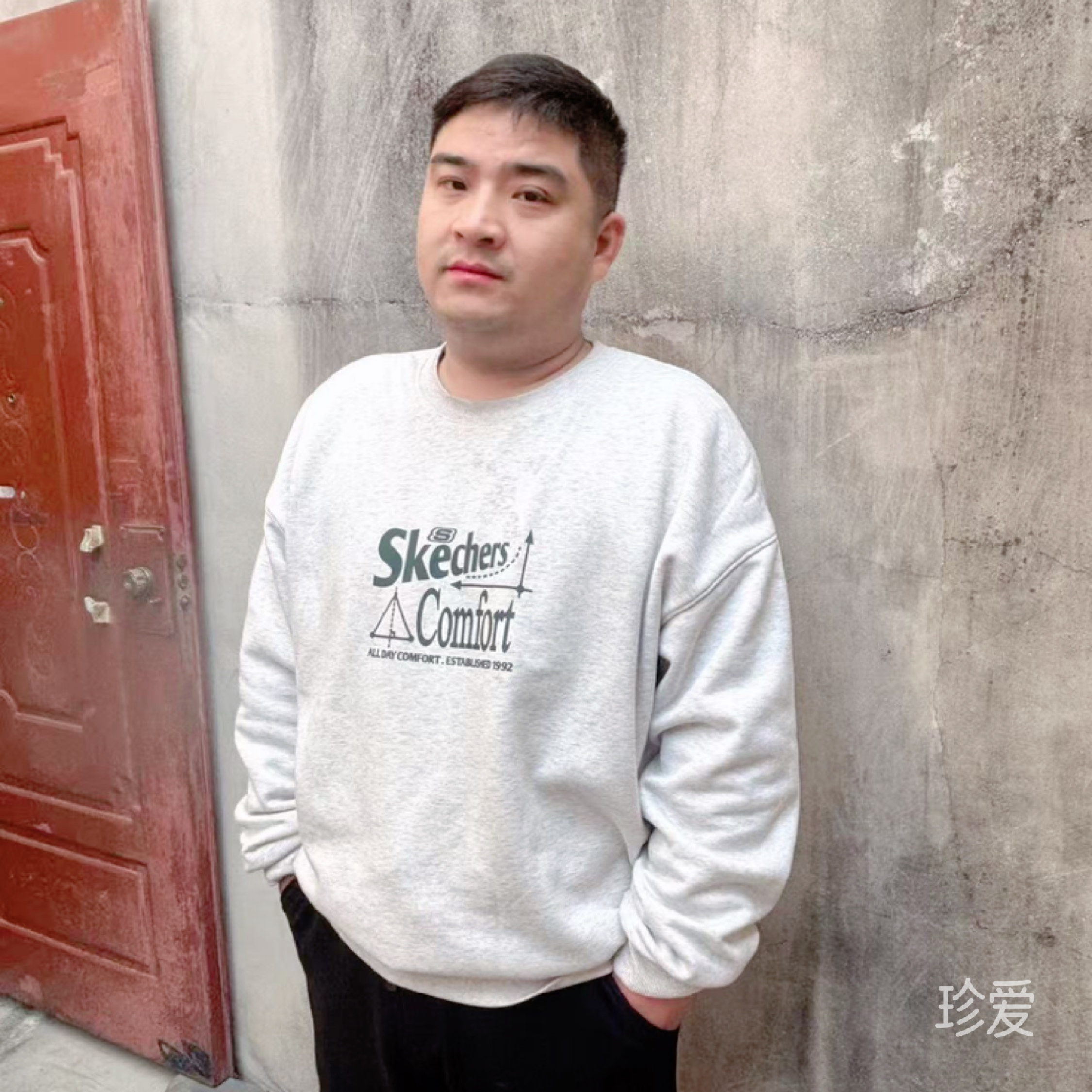 合肥文