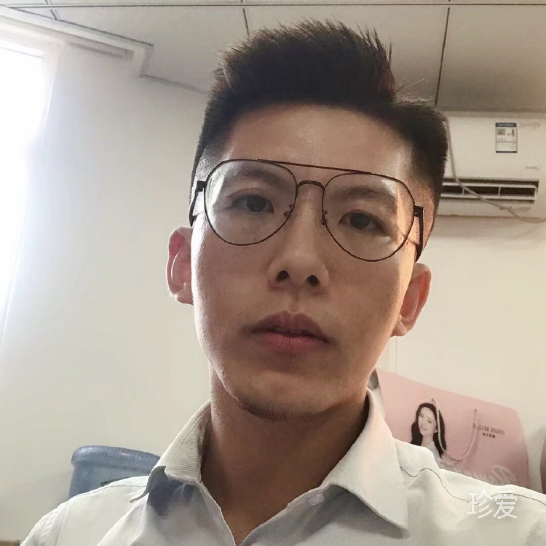 相知而同行