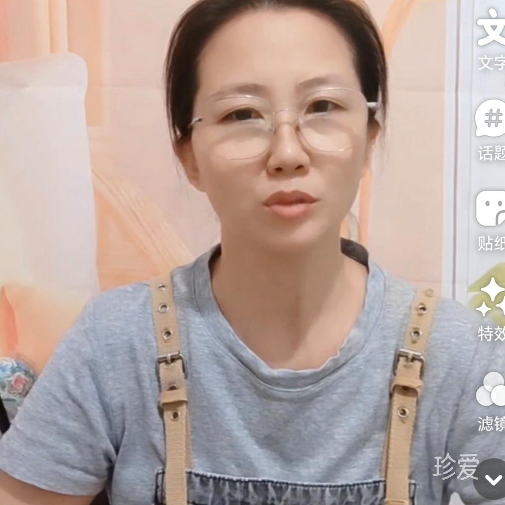 幸福相随