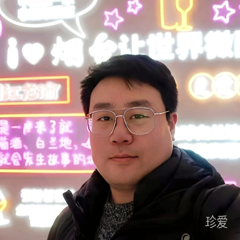 信任与理解