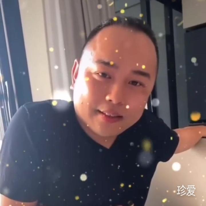 真诚处对象