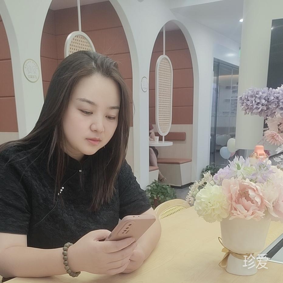 俪瑾