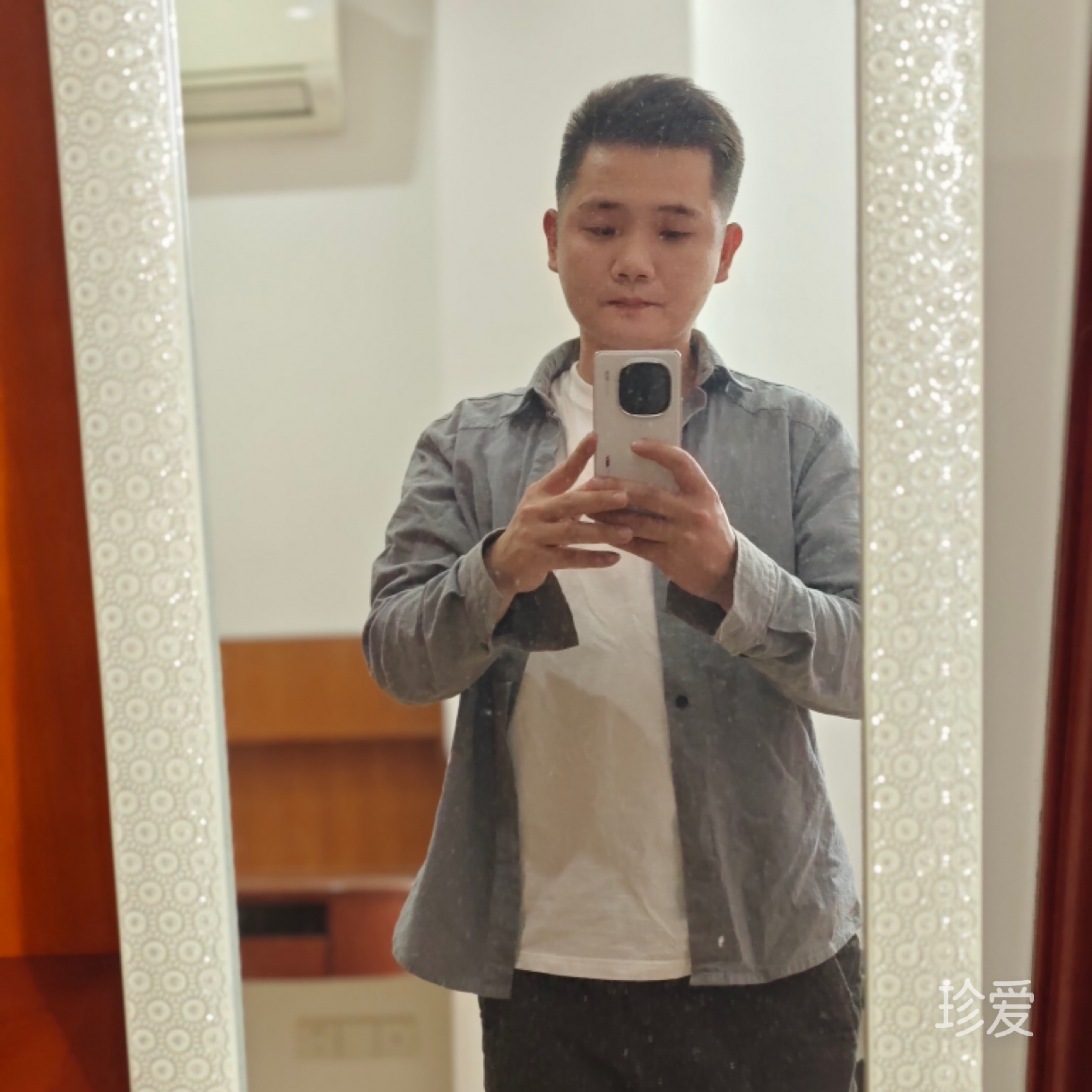 Hang