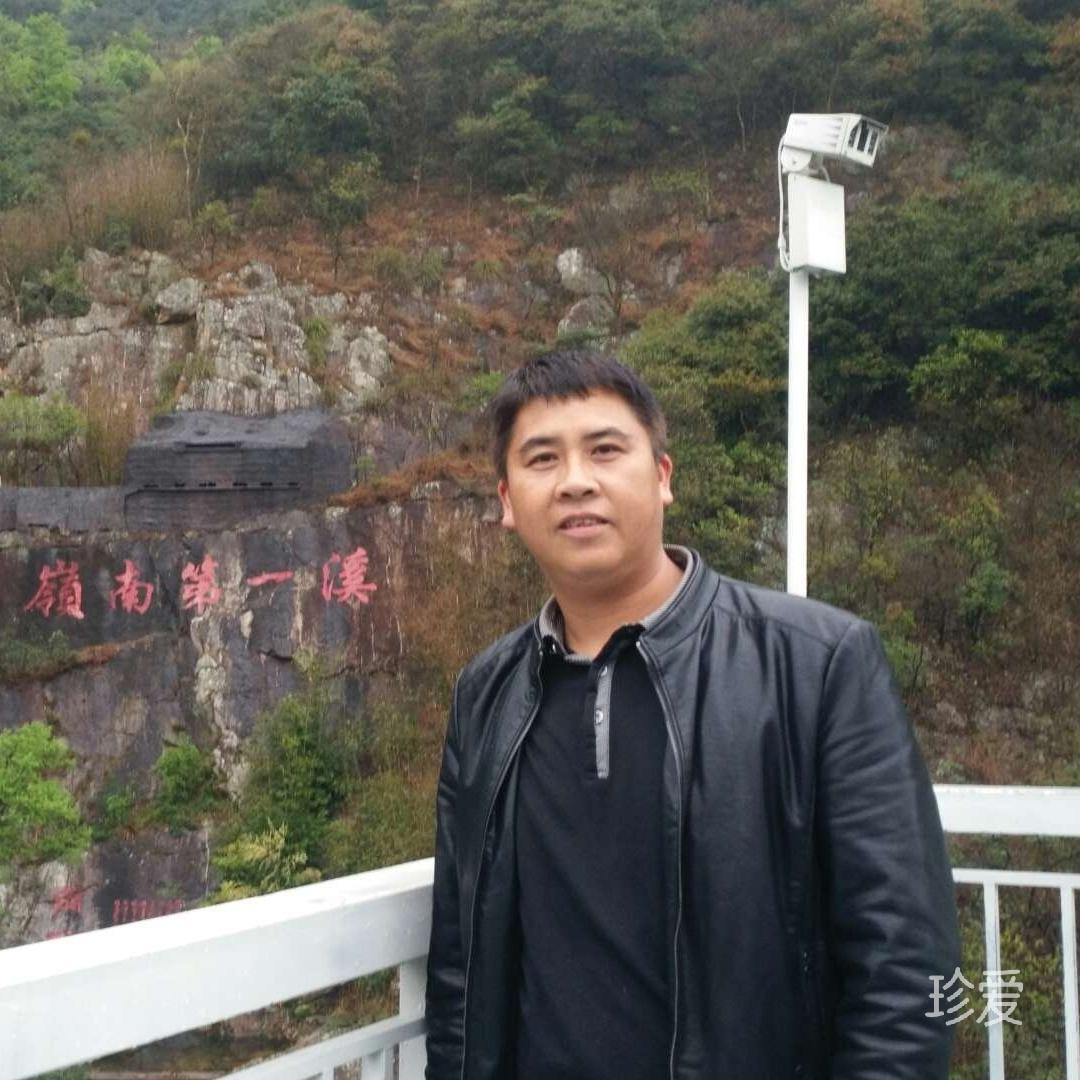 等待缘份