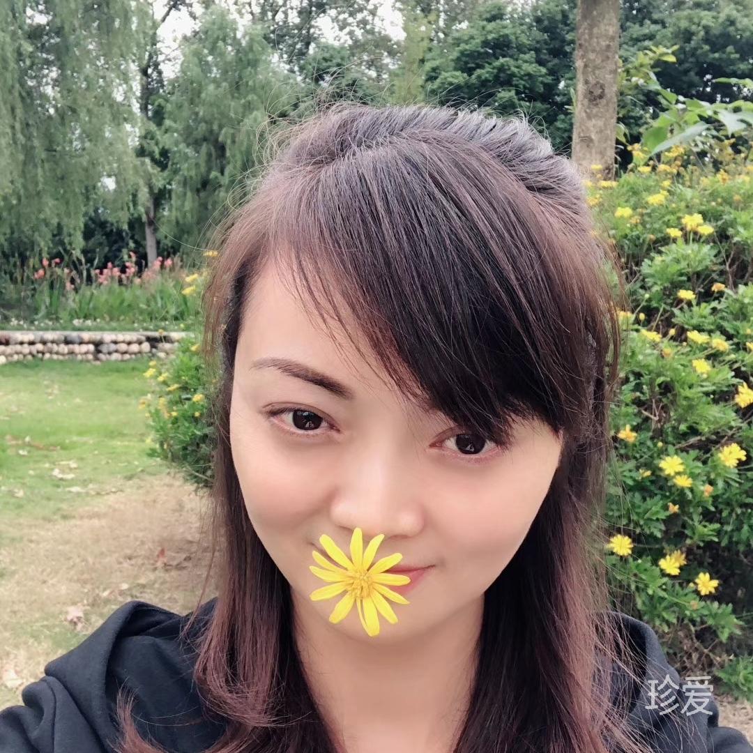 品茗