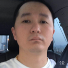 一路同行