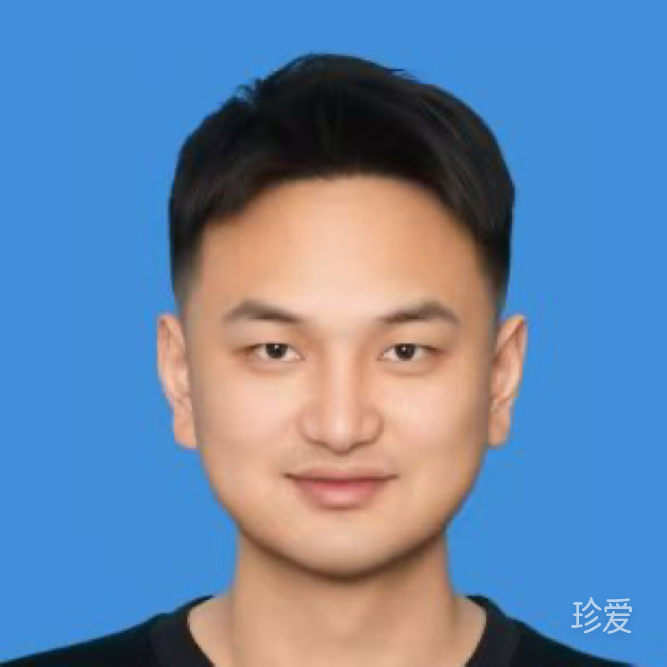 一岸