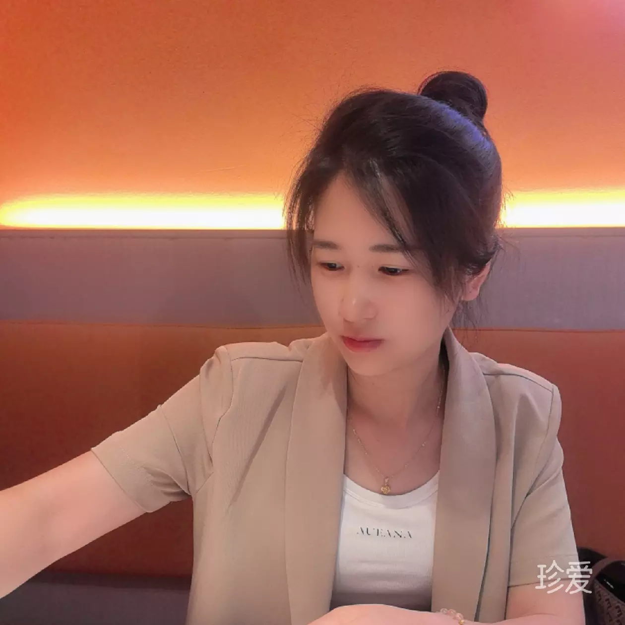 令冬安