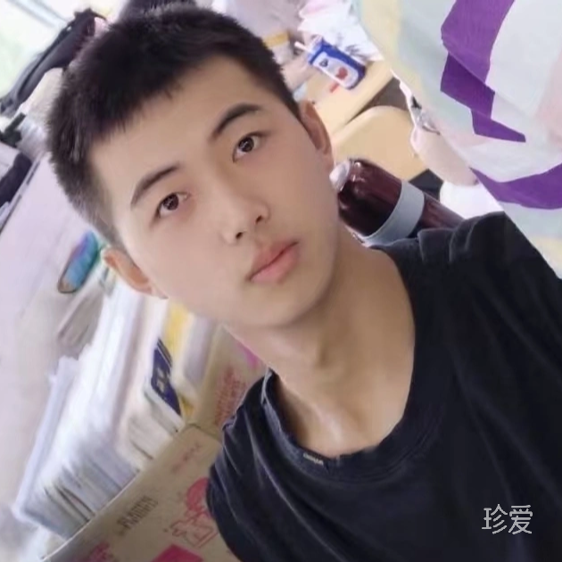做你的晴天