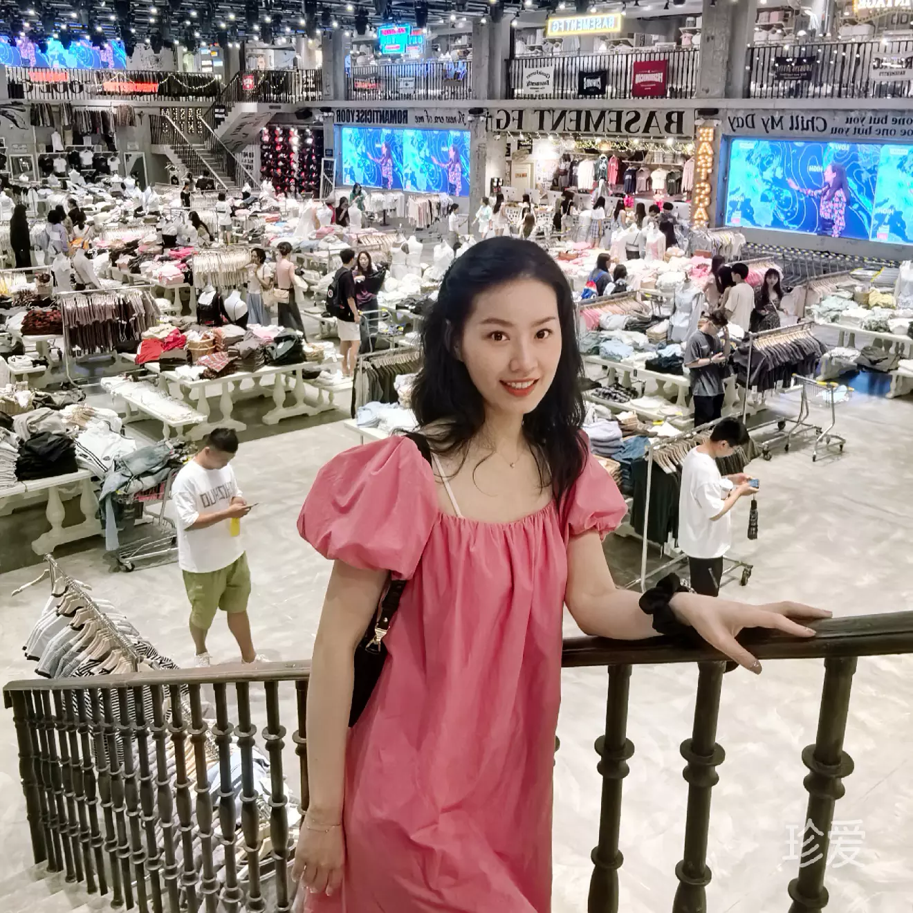 椰椰汁