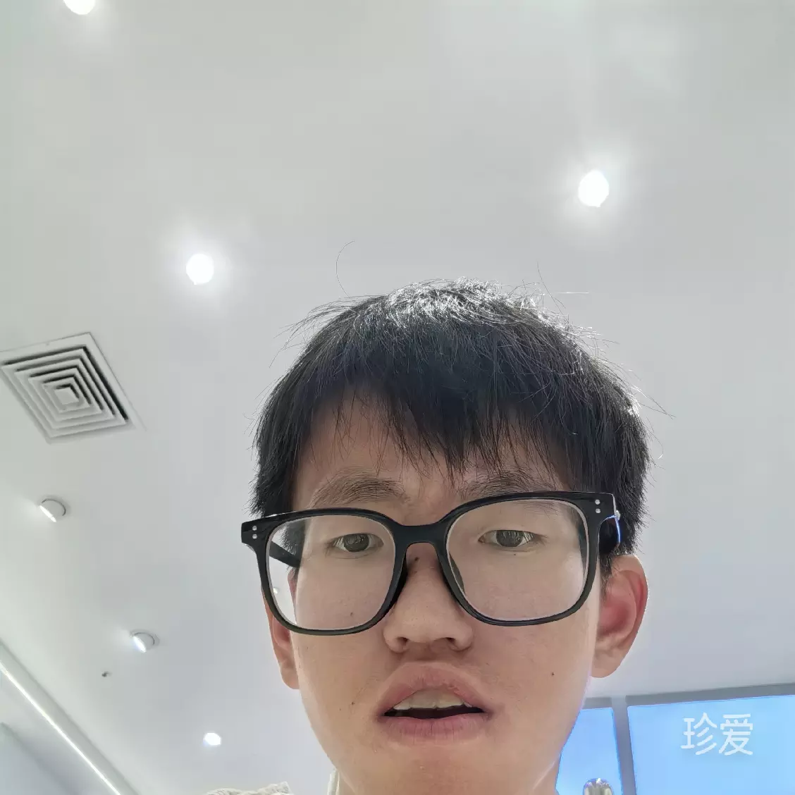 姜星文