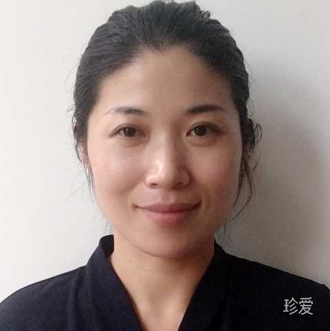 明媚