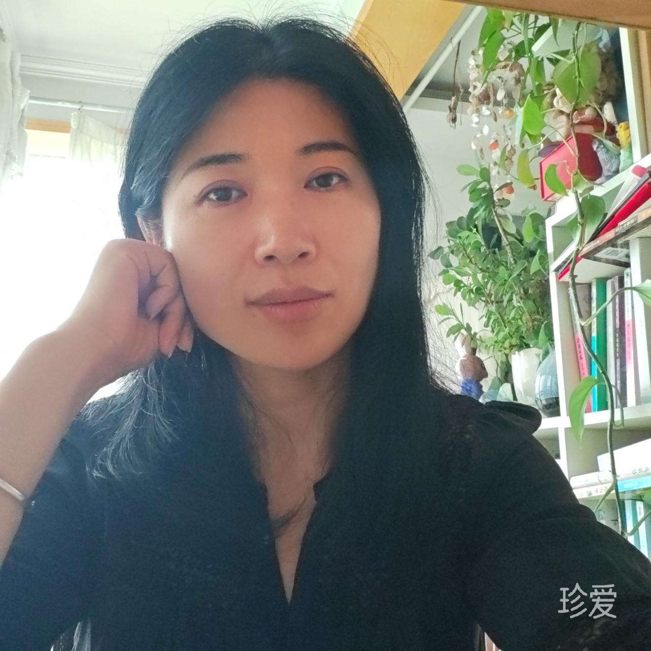 明媚