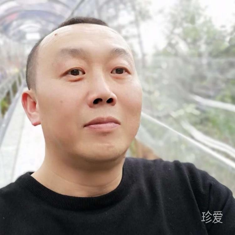 真誠(chéng)不變