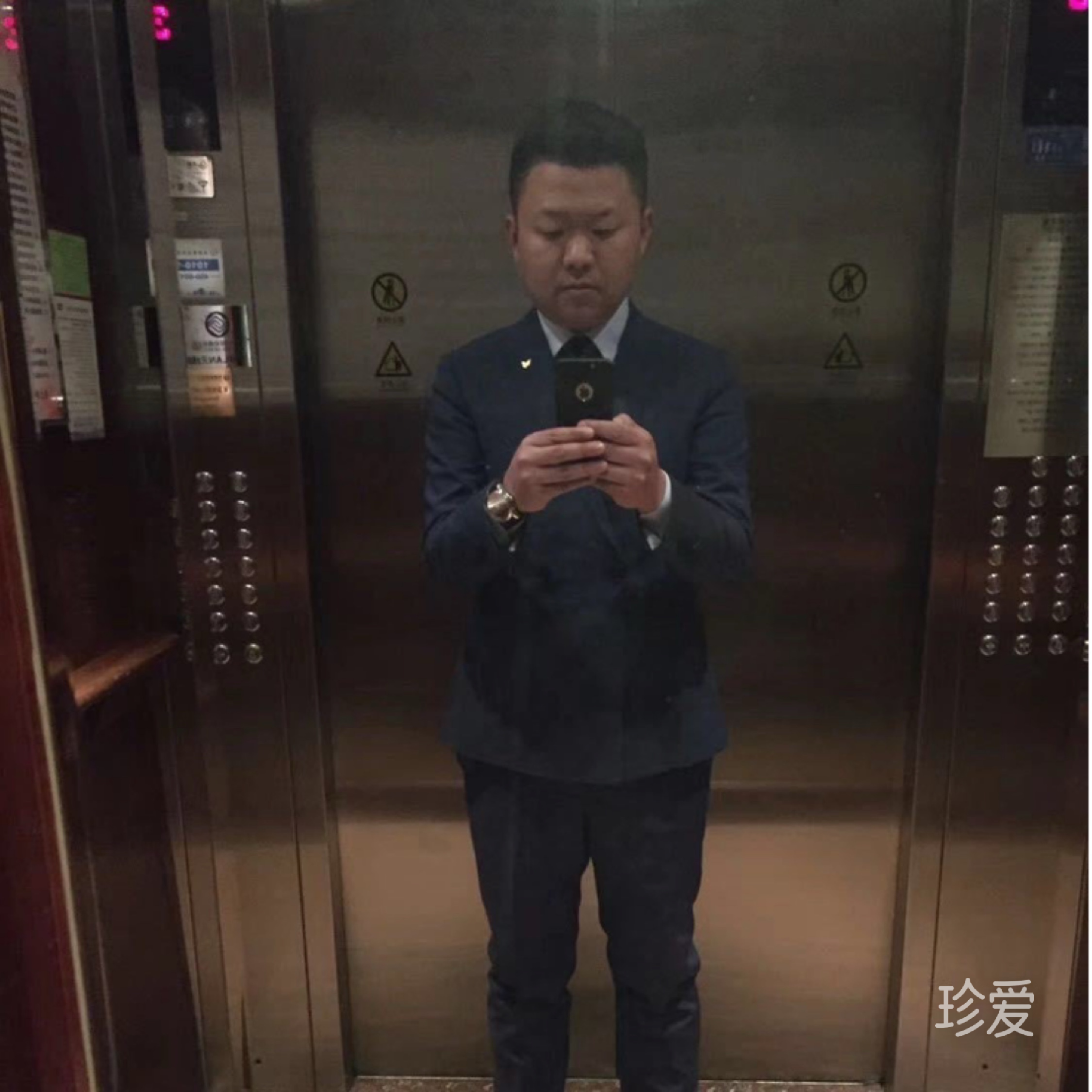 大漠之珠