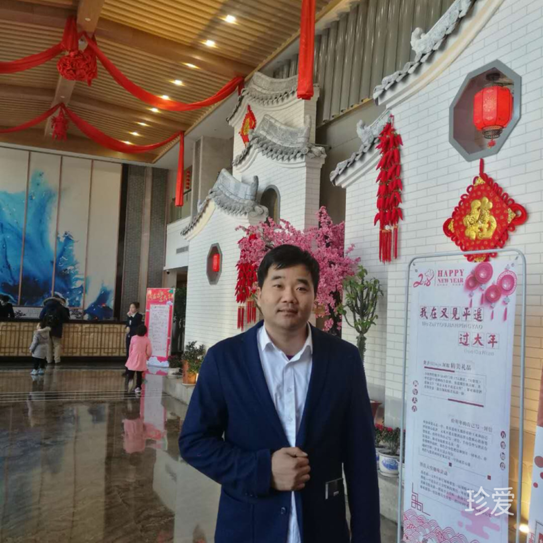 一粒诸侯