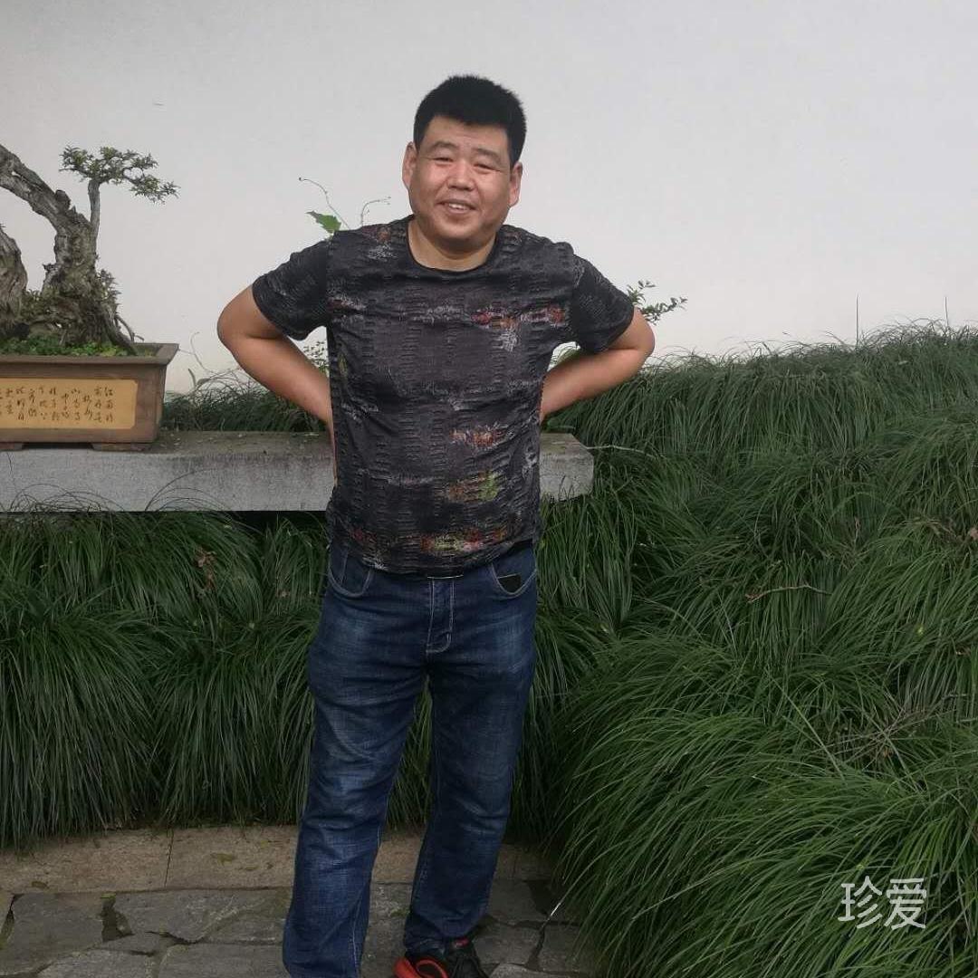 做人要实在