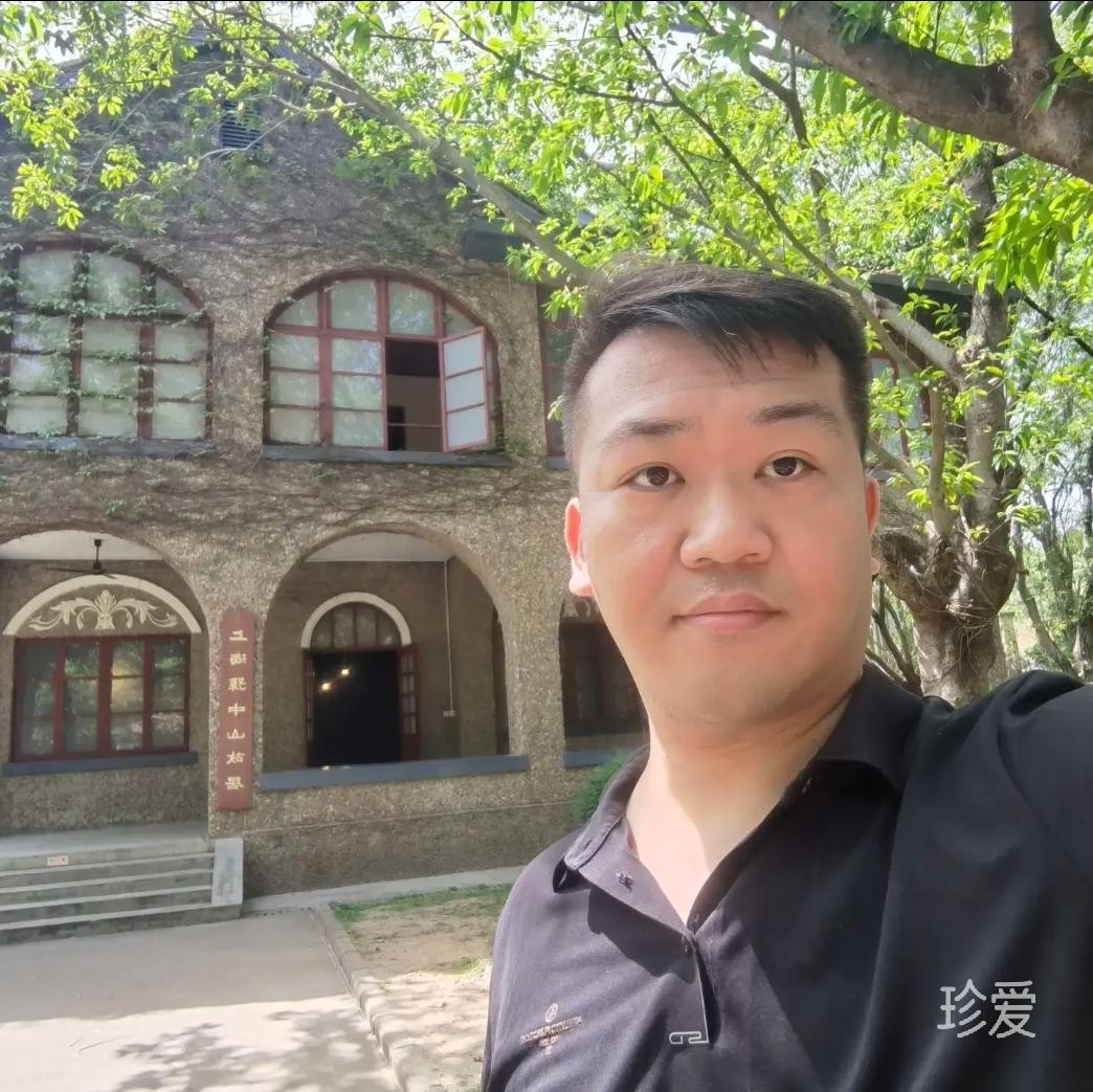 一抹忧伤醉红颜