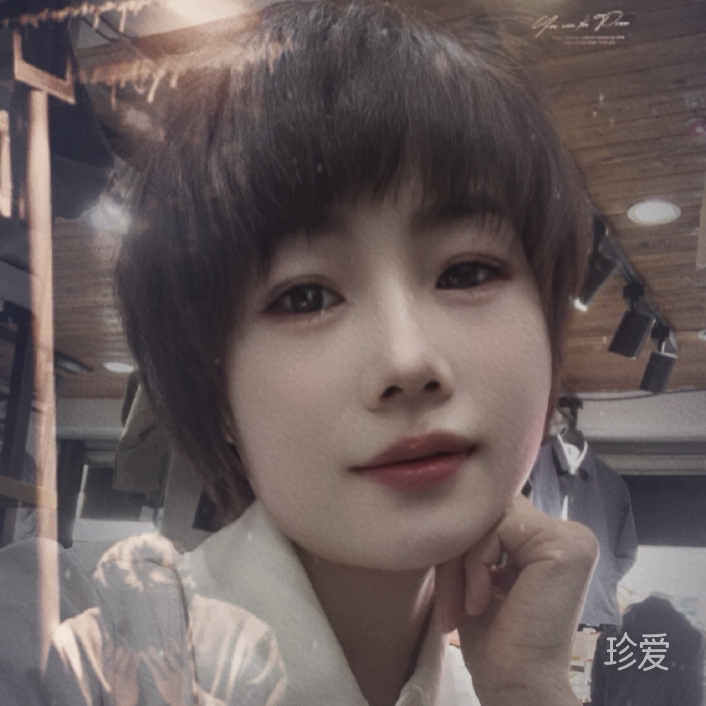 沐澜