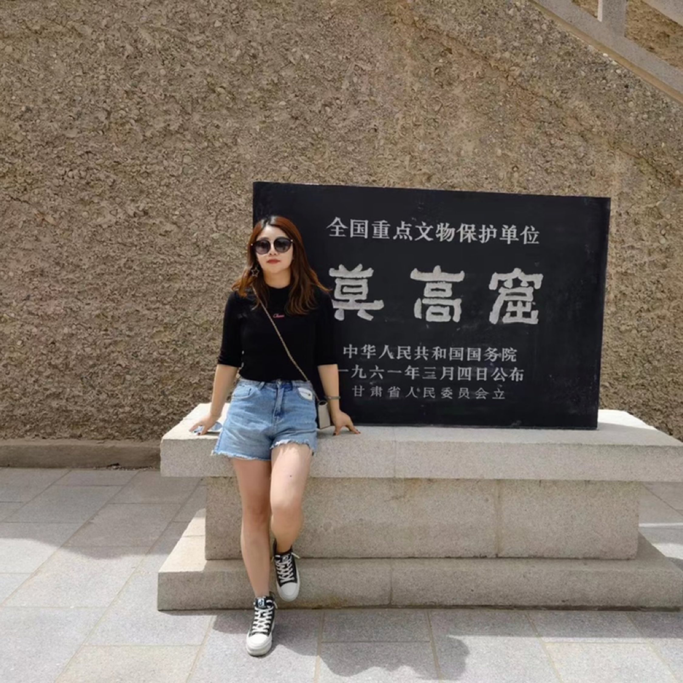 等唯一契合靈魂