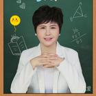 也許是偶然