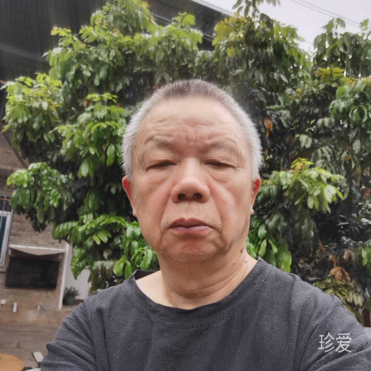 走南闯北
